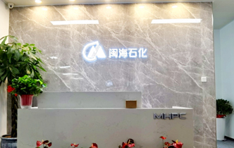 江苏分公司