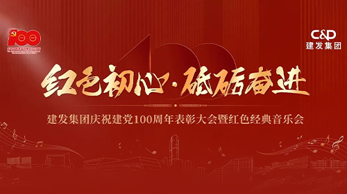 腾博汇游戏官网·(中国)专业服务,诚信为本