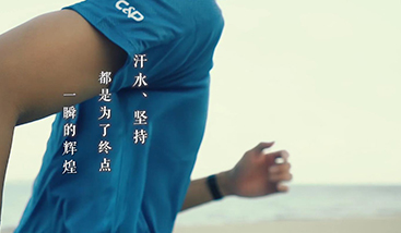 腾博汇游戏官网·(中国)专业服务,诚信为本