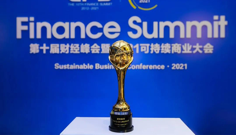 腾博汇游戏官网·(中国)专业服务,诚信为本