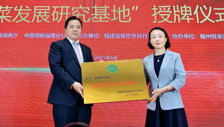 腾博汇游戏官网·(中国)专业服务,诚信为本