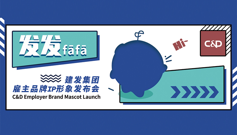 腾博汇游戏官网·(中国)专业服务,诚信为本