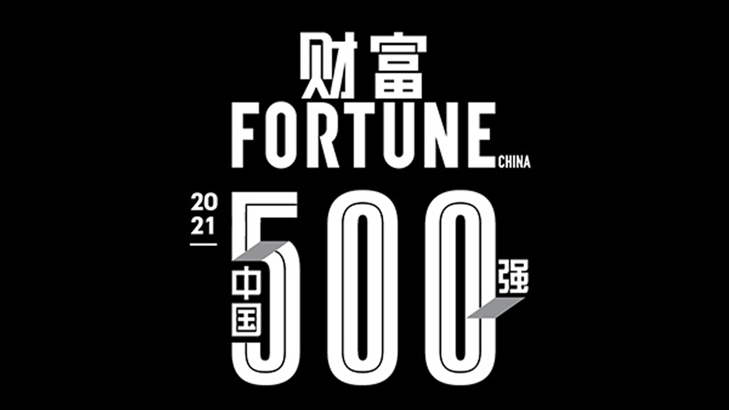 腾博汇游戏官网·(中国)专业服务,诚信为本