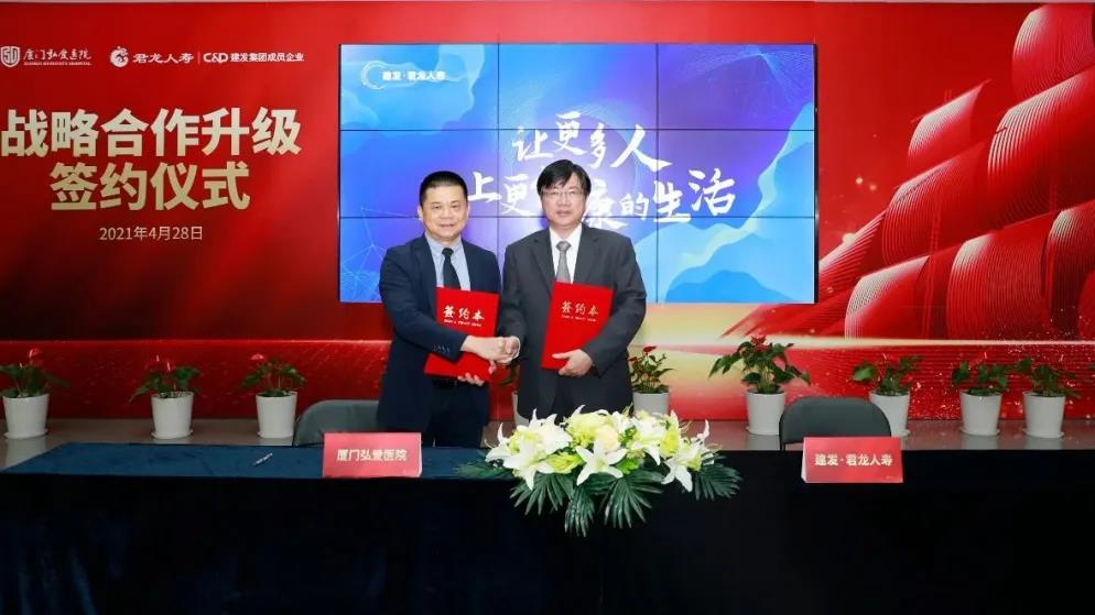 腾博汇游戏官网·(中国)专业服务,诚信为本