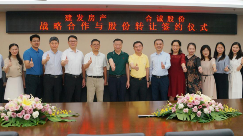 腾博汇游戏官网·(中国)专业服务,诚信为本