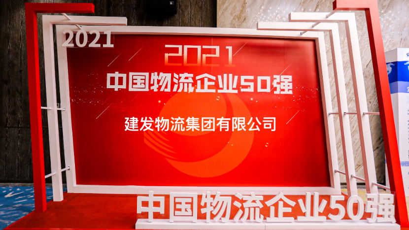 腾博汇游戏官网·(中国)专业服务,诚信为本