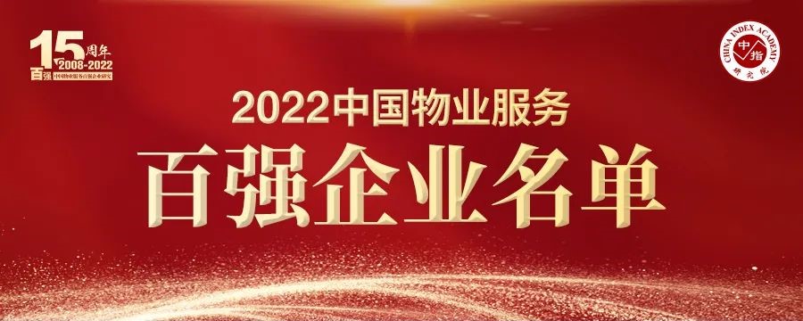 腾博汇游戏官网·(中国)专业服务,诚信为本