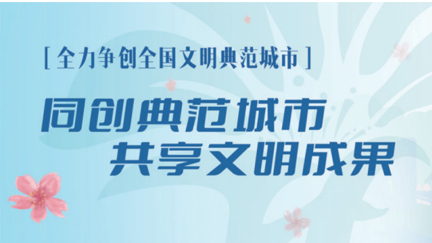 腾博汇游戏官网·(中国)专业服务,诚信为本