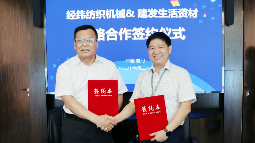 腾博汇游戏官网·(中国)专业服务,诚信为本