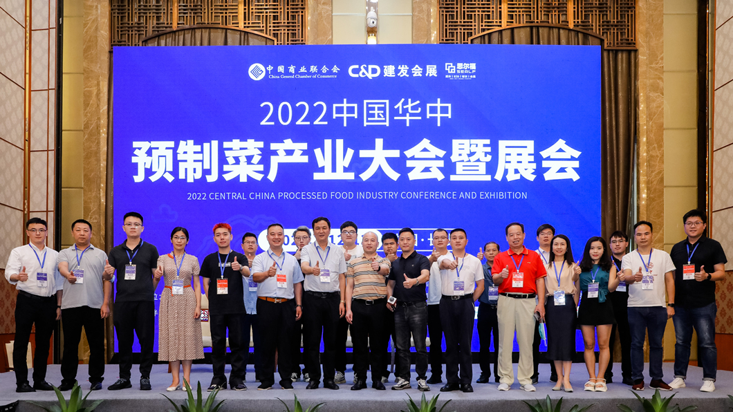 腾博汇游戏官网·(中国)专业服务,诚信为本