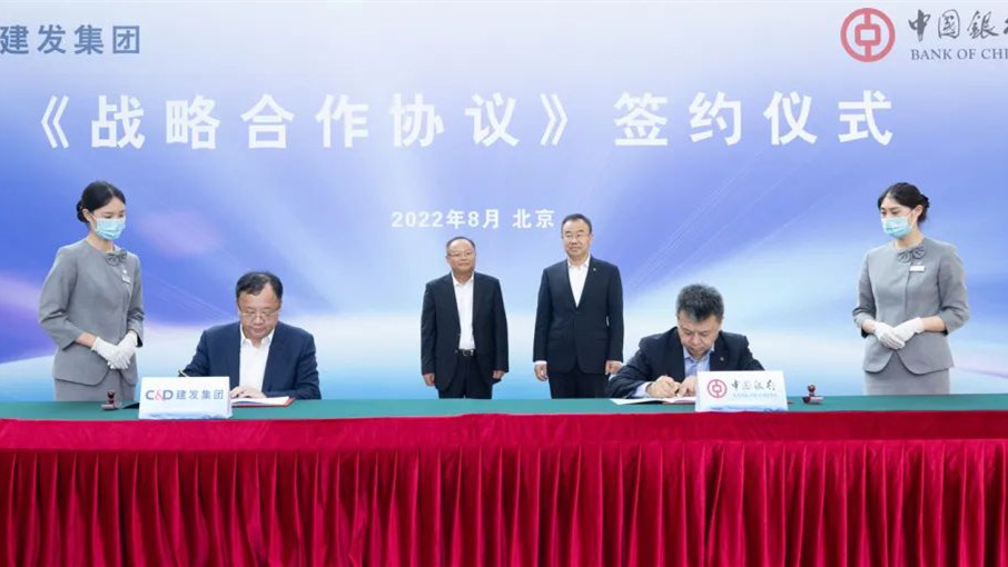 腾博汇游戏官网·(中国)专业服务,诚信为本