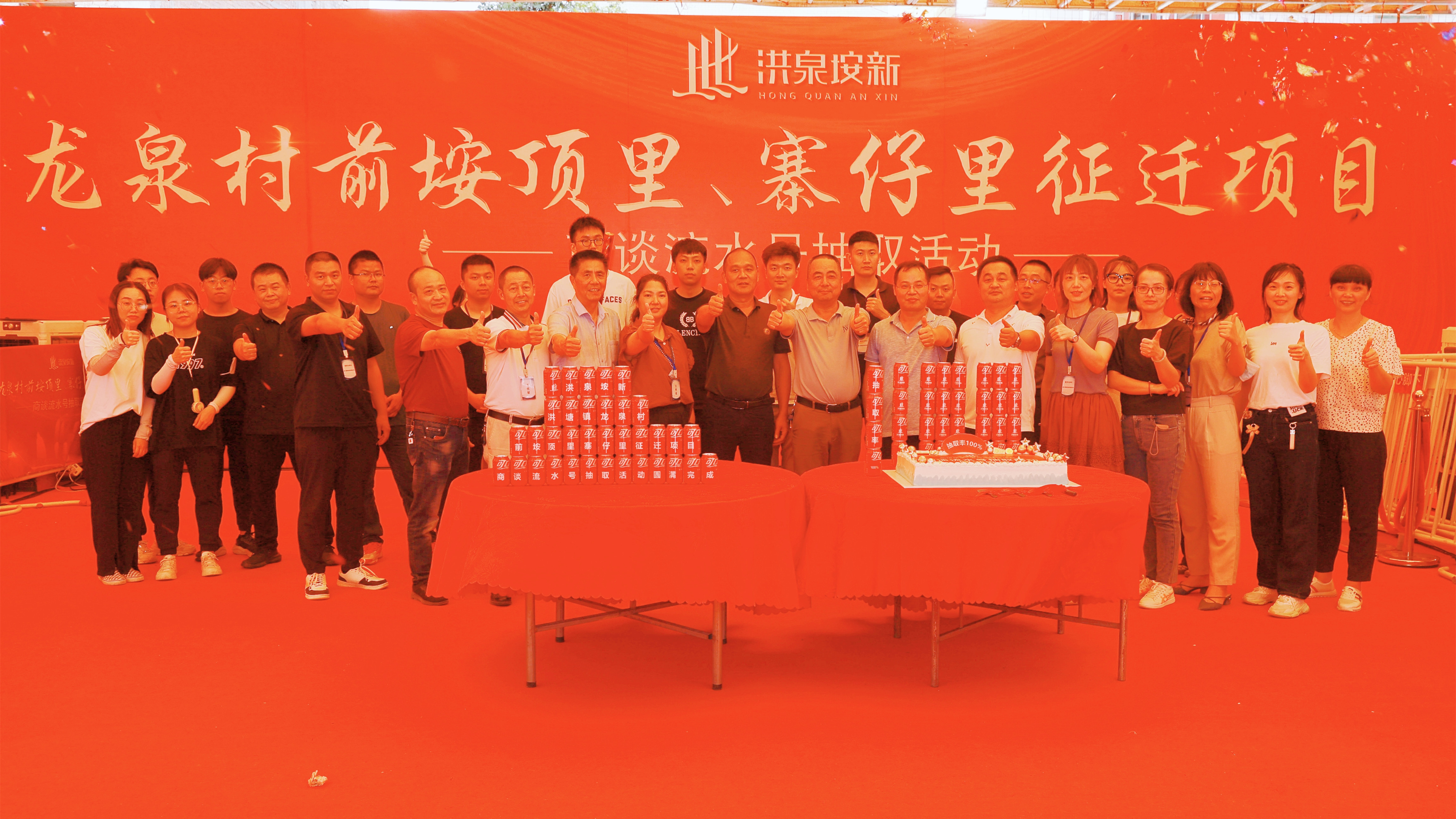 腾博汇游戏官网·(中国)专业服务,诚信为本