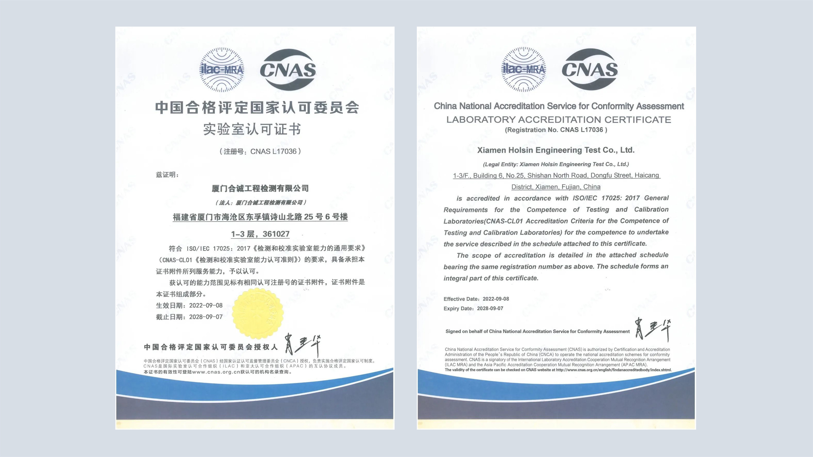 腾博汇游戏官网·(中国)专业服务,诚信为本