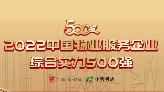 腾博汇游戏官网·(中国)专业服务,诚信为本