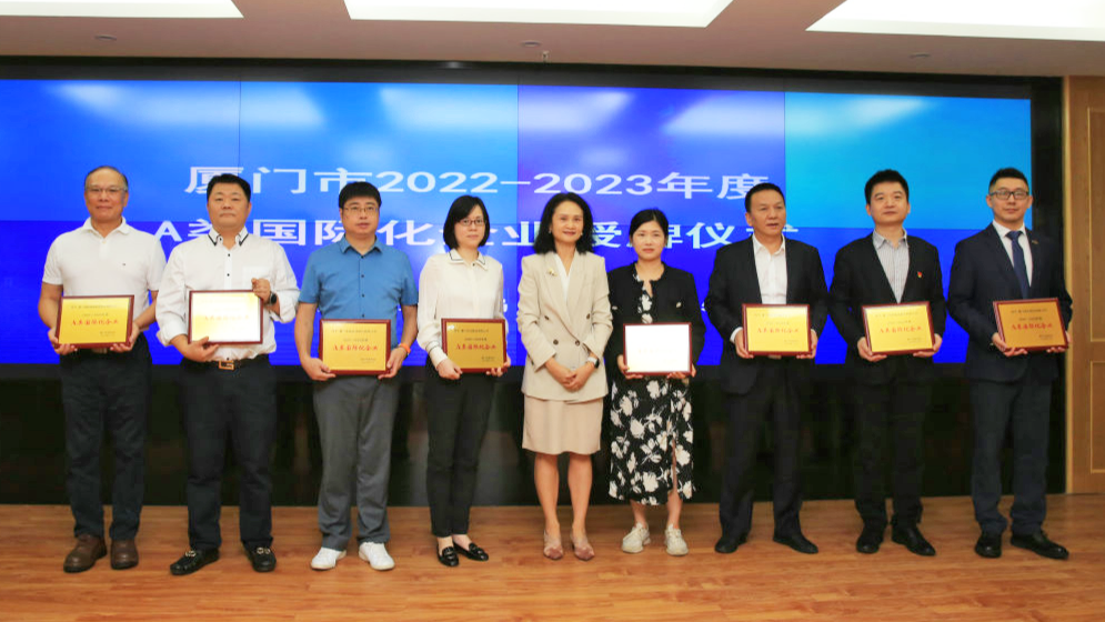 腾博汇游戏官网·(中国)专业服务,诚信为本