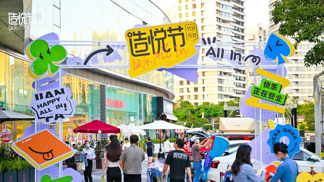 腾博汇游戏官网·(中国)专业服务,诚信为本