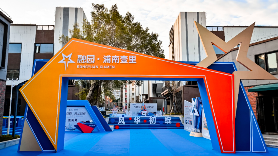 腾博汇游戏官网·(中国)专业服务,诚信为本