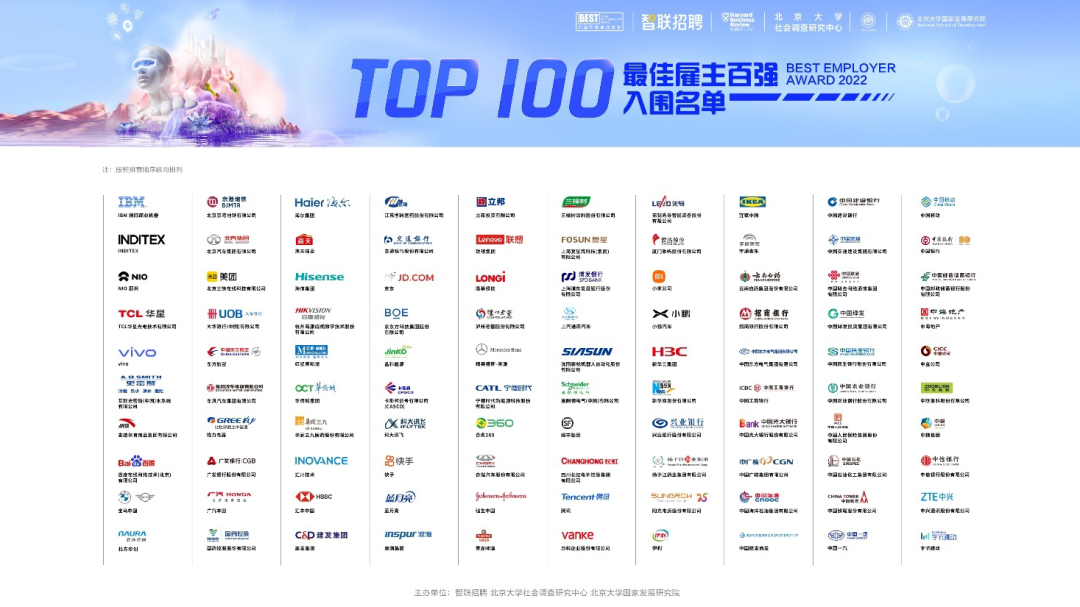 腾博汇游戏官网·(中国)专业服务,诚信为本