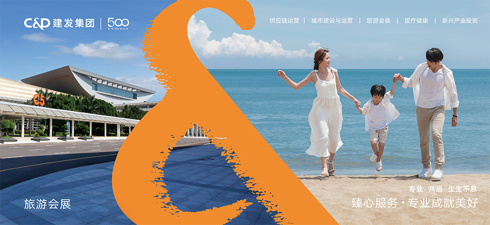 腾博汇游戏官网·(中国)专业服务,诚信为本