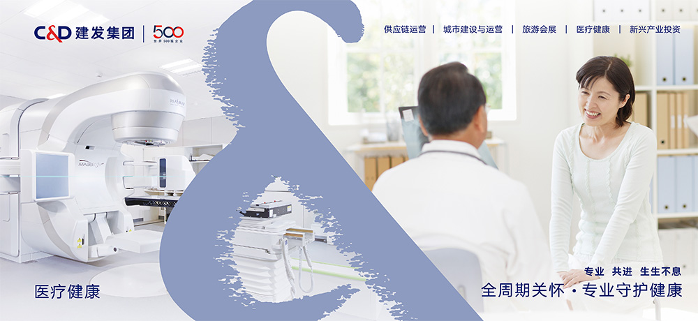 腾博汇游戏官网·(中国)专业服务,诚信为本