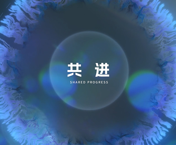 腾博汇游戏官网·(中国)专业服务,诚信为本