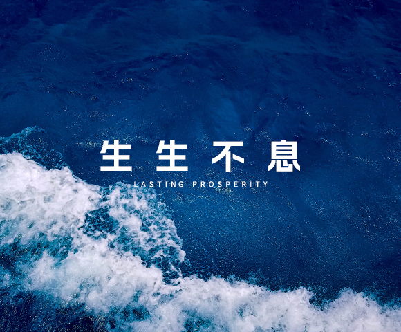 腾博汇游戏官网·(中国)专业服务,诚信为本