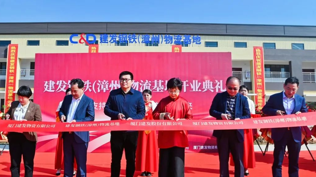 腾博汇游戏官网·(中国)专业服务,诚信为本