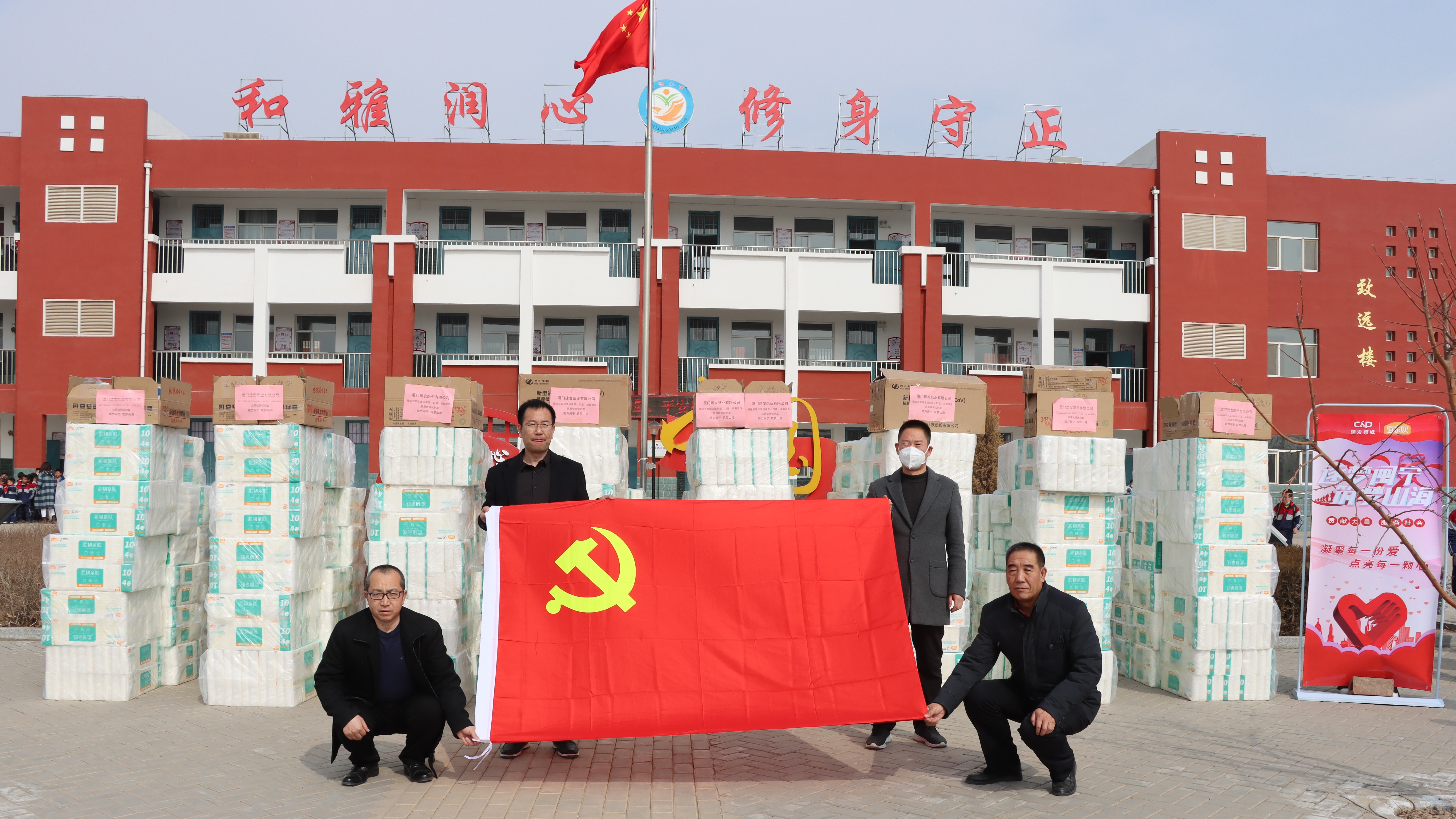 腾博汇游戏官网·(中国)专业服务,诚信为本