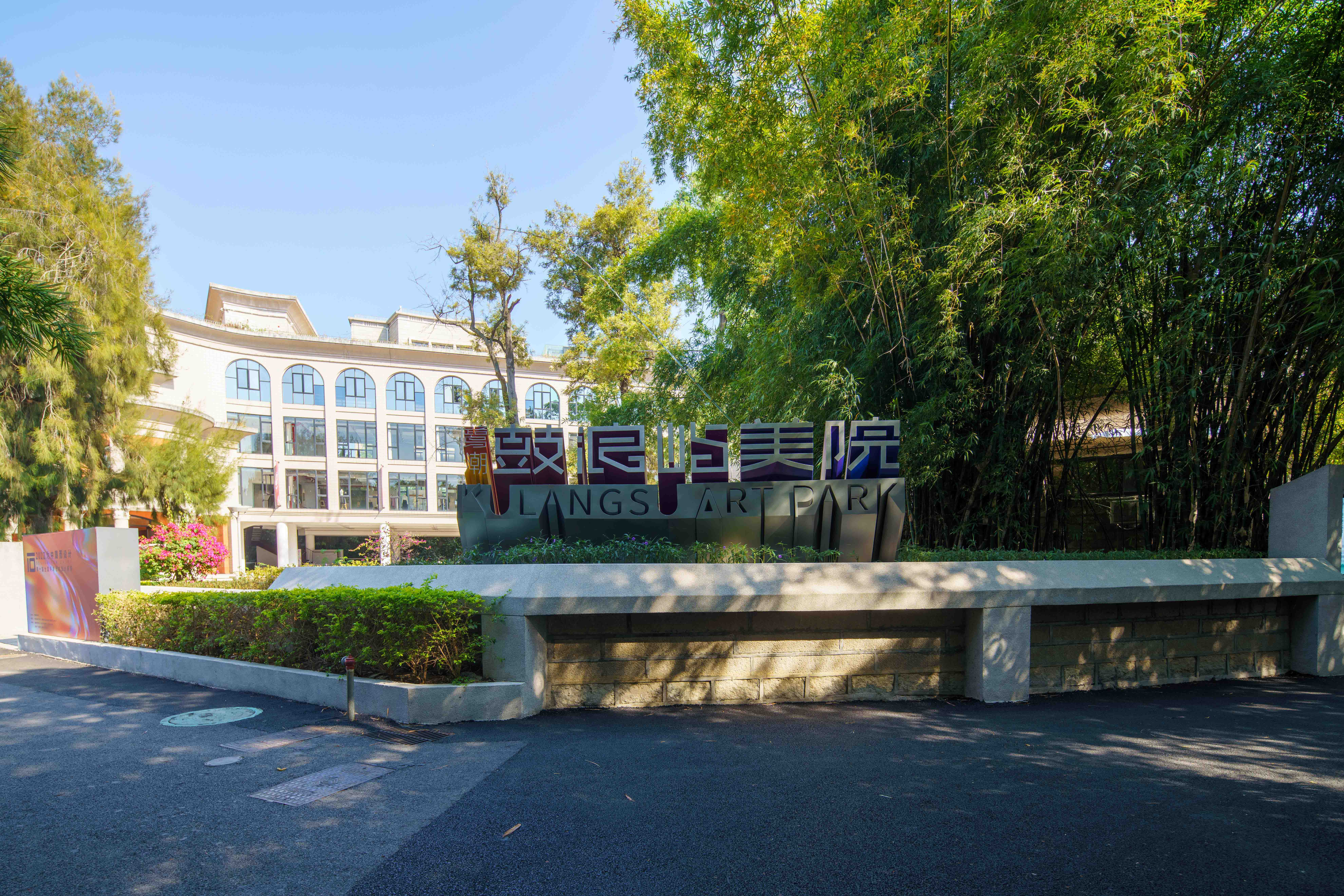 腾博汇游戏官网·(中国)专业服务,诚信为本