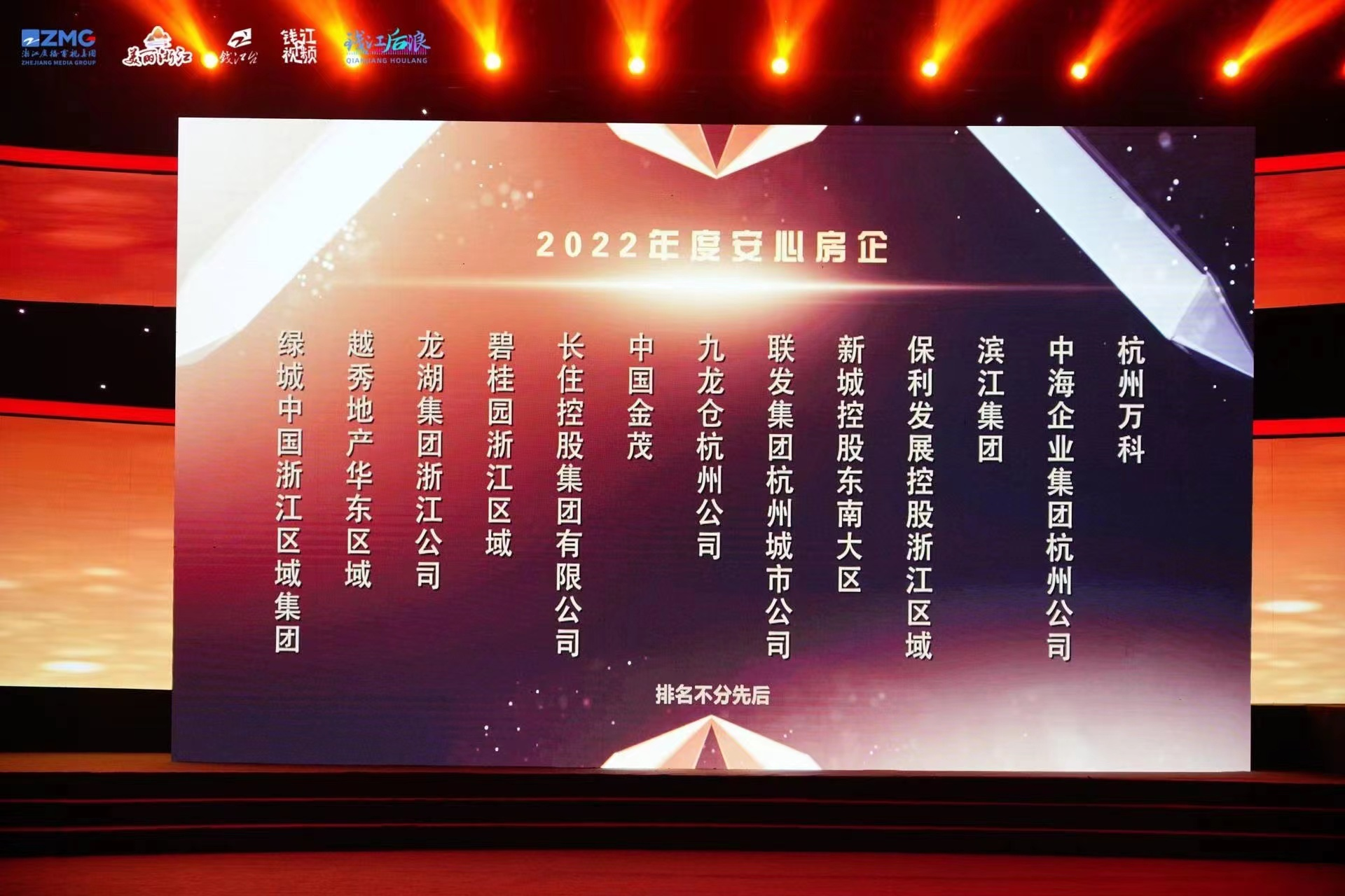 腾博汇游戏官网·(中国)专业服务,诚信为本