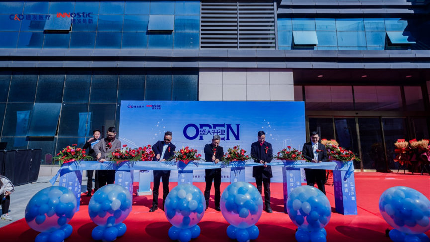 腾博汇游戏官网·(中国)专业服务,诚信为本