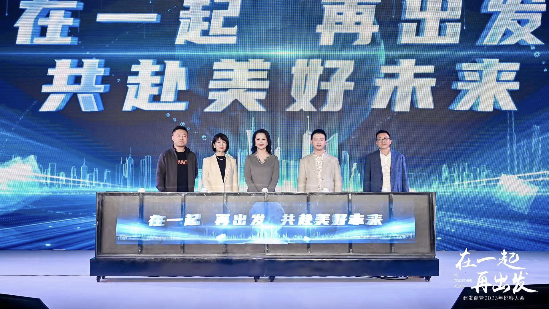 腾博汇游戏官网·(中国)专业服务,诚信为本