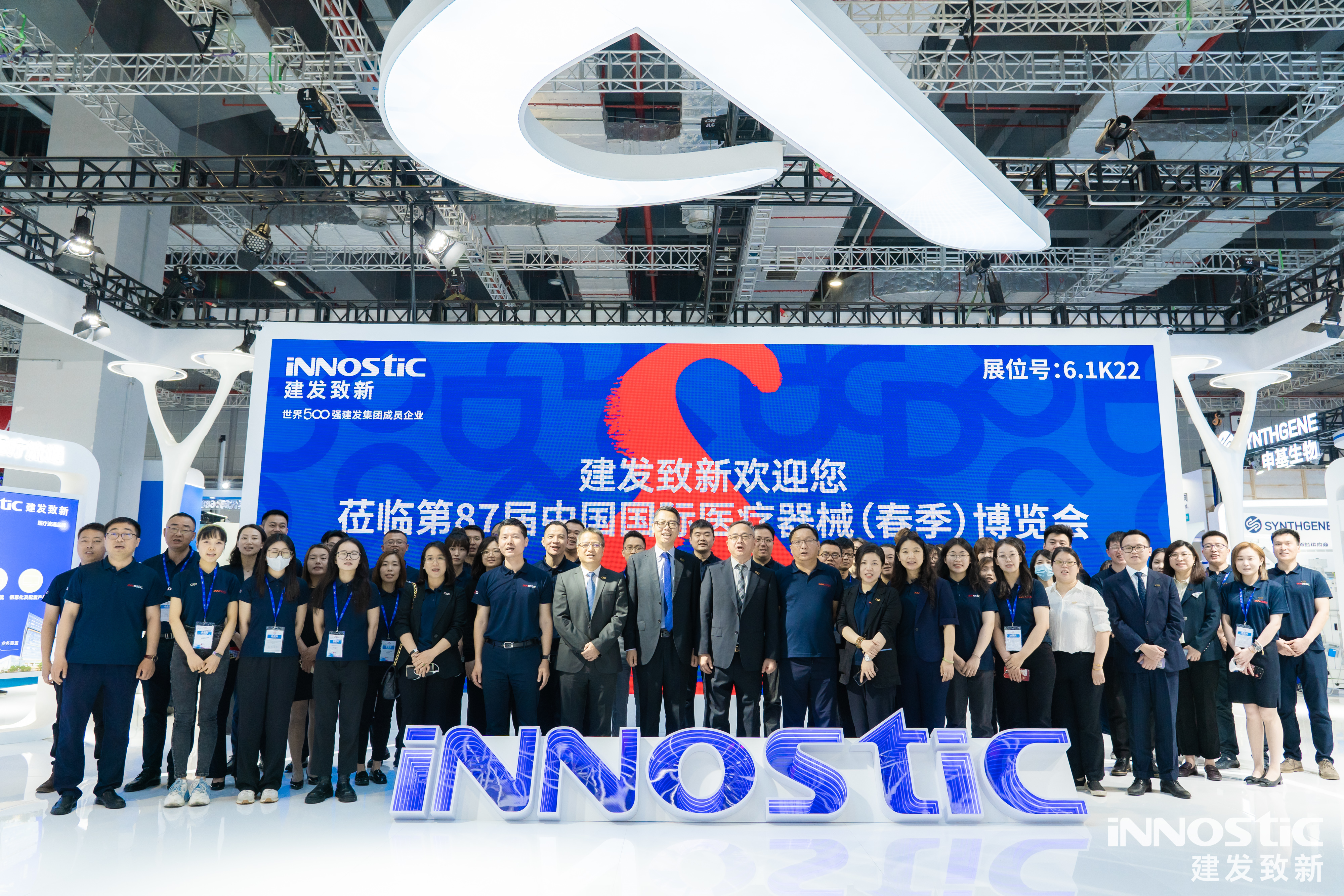 腾博汇游戏官网·(中国)专业服务,诚信为本