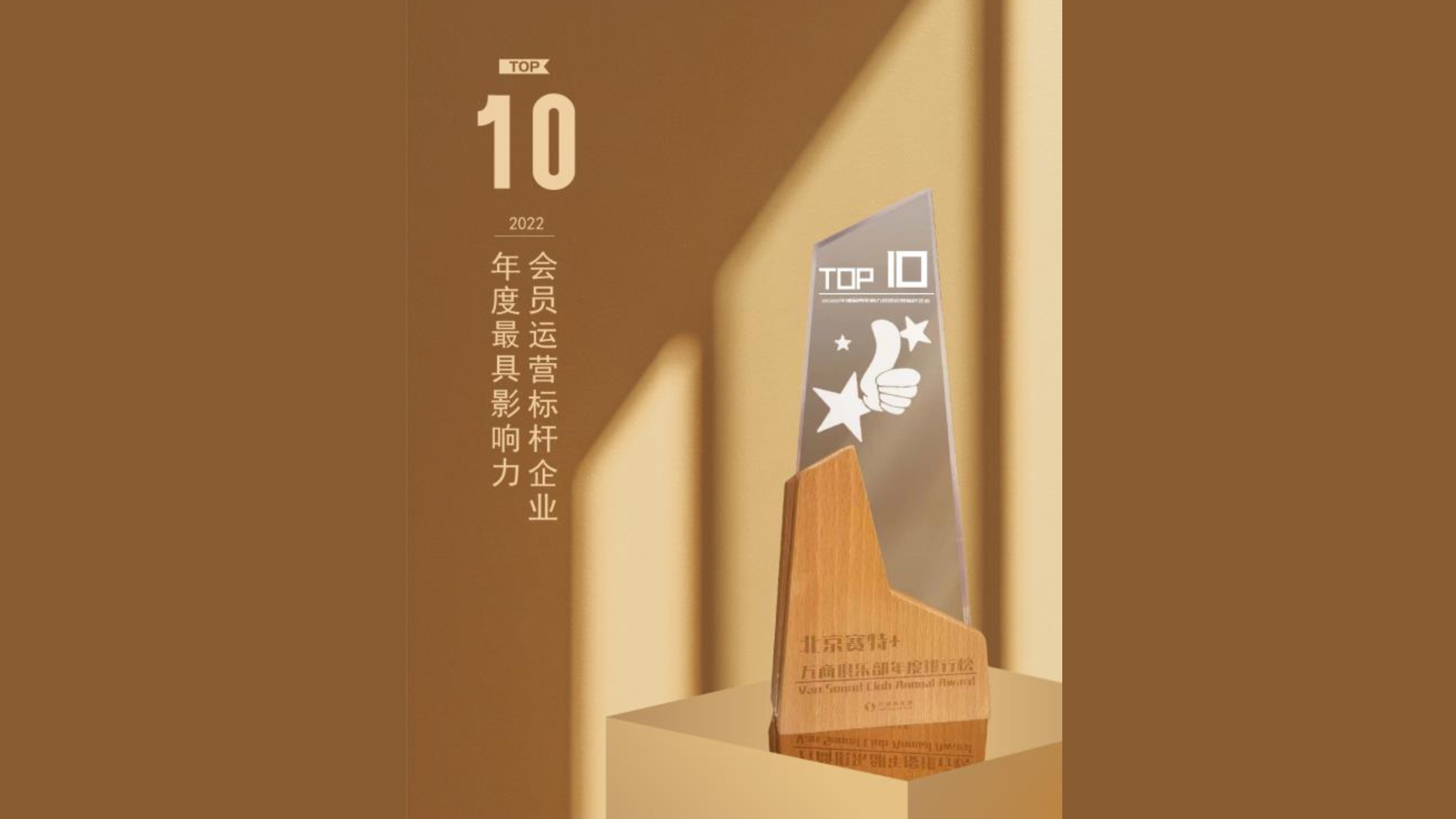 腾博汇游戏官网·(中国)专业服务,诚信为本