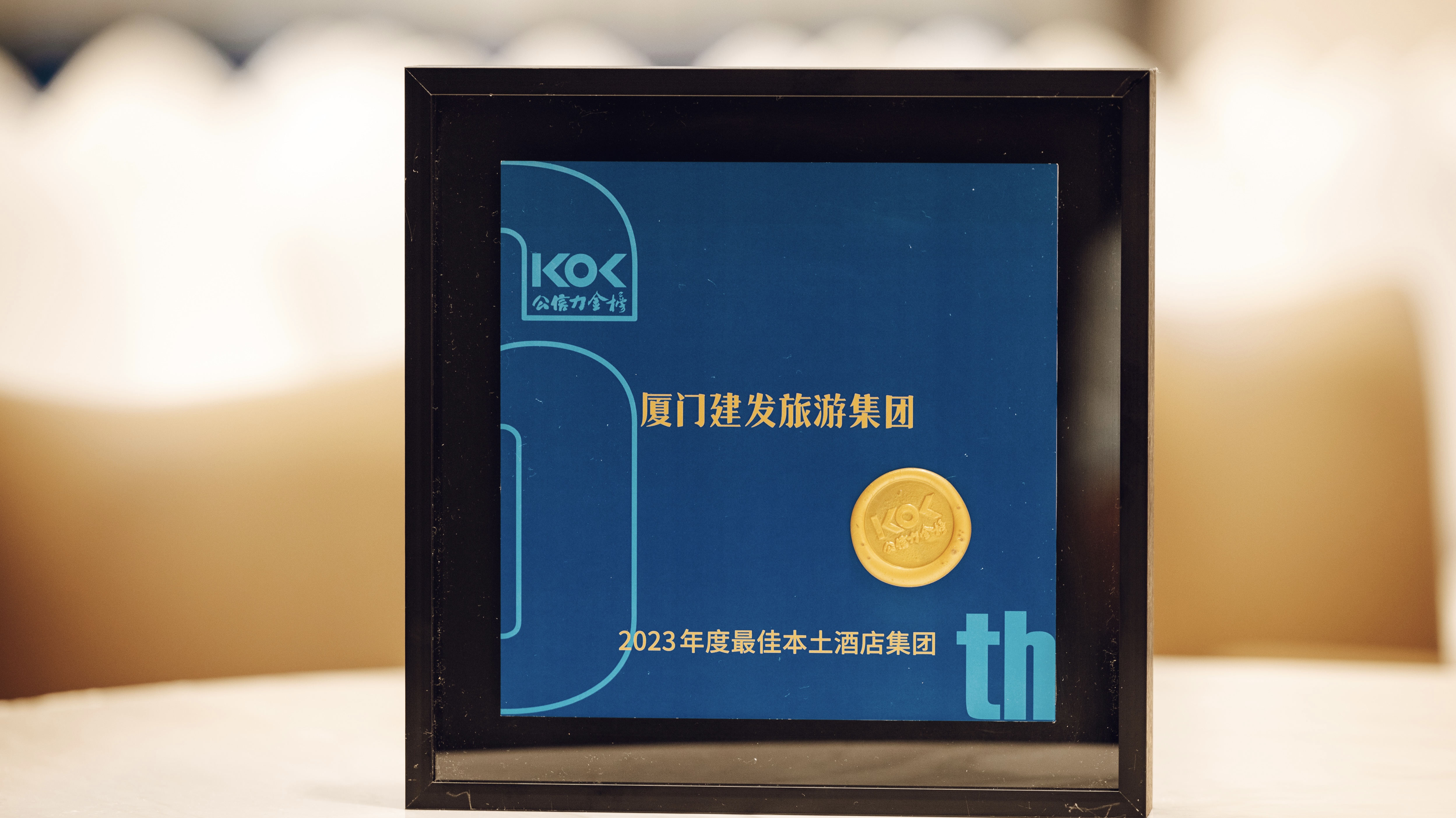 腾博汇游戏官网·(中国)专业服务,诚信为本