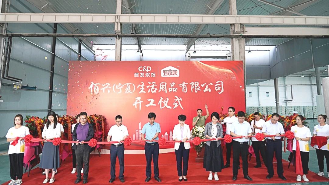 腾博汇游戏官网·(中国)专业服务,诚信为本