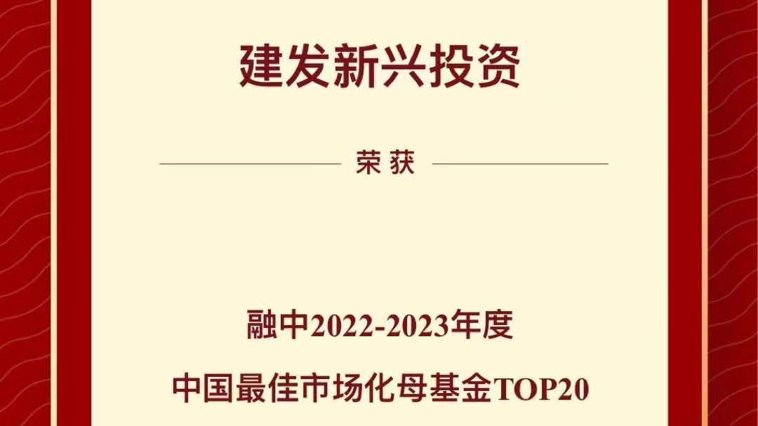 腾博汇游戏官网·(中国)专业服务,诚信为本