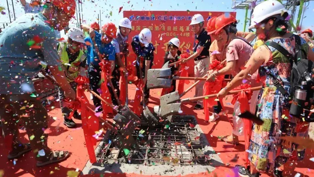 腾博汇游戏官网·(中国)专业服务,诚信为本