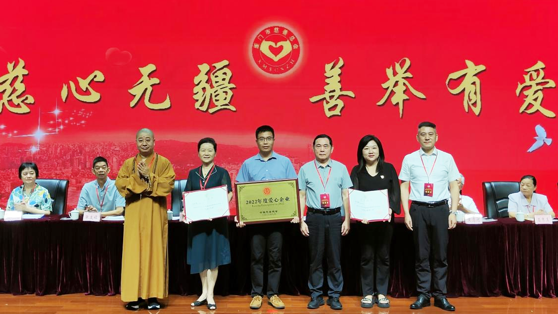 腾博汇游戏官网·(中国)专业服务,诚信为本