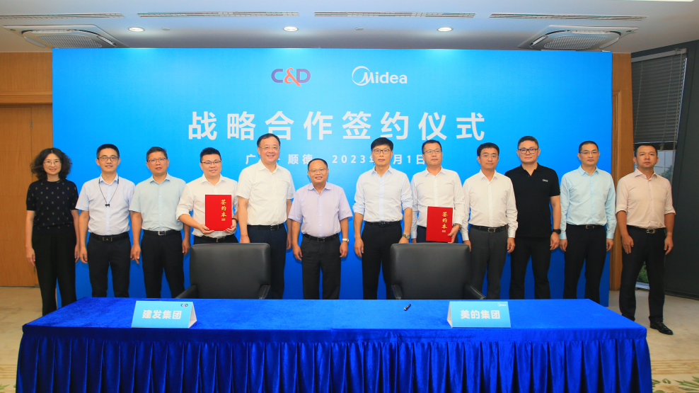 腾博汇游戏官网·(中国)专业服务,诚信为本