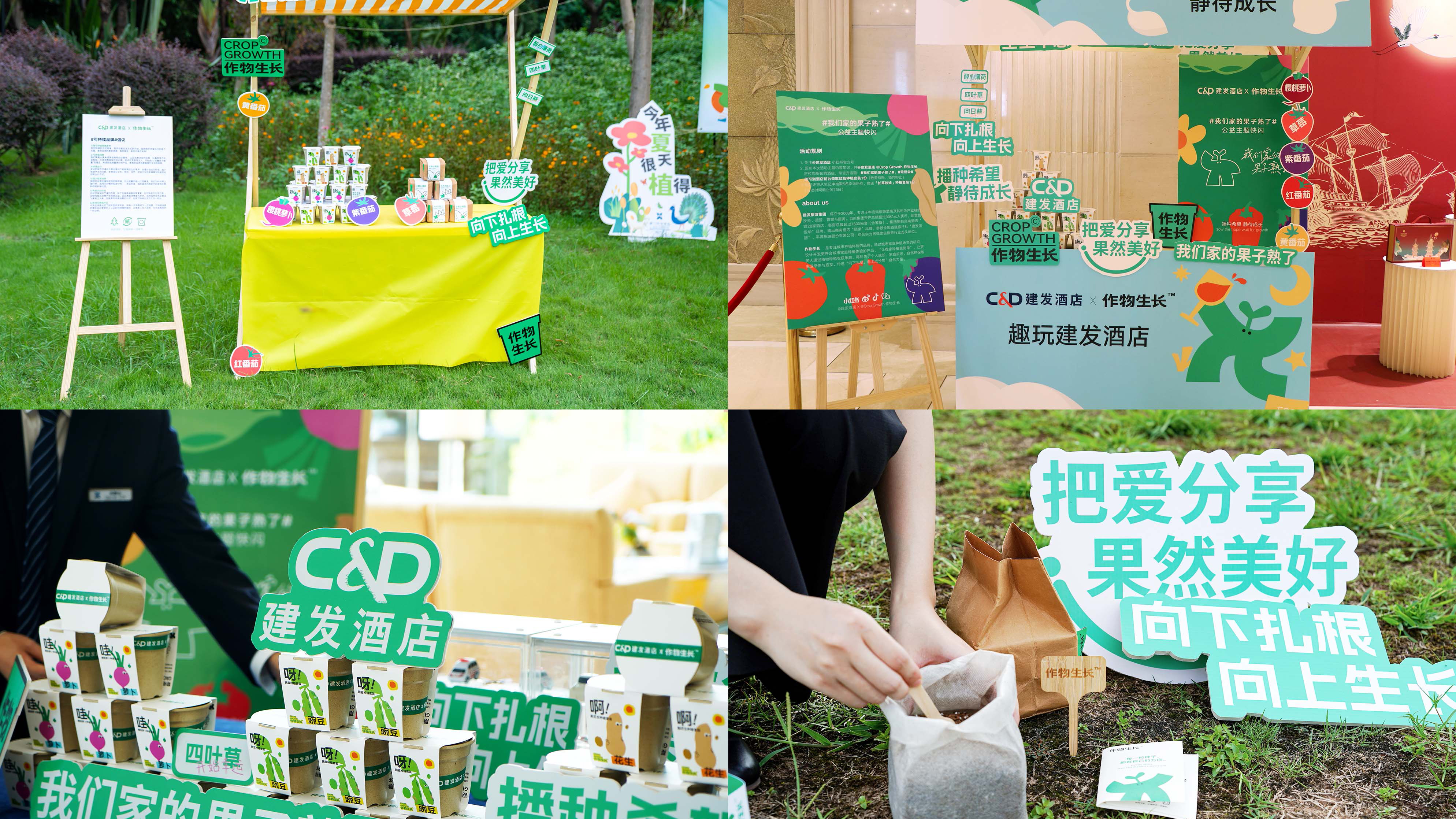 腾博汇游戏官网·(中国)专业服务,诚信为本