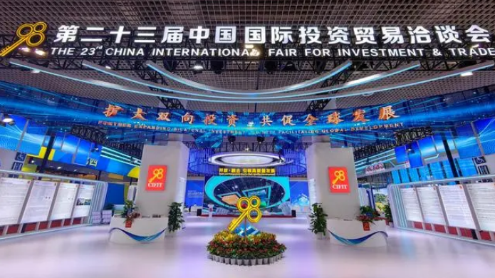 腾博汇游戏官网·(中国)专业服务,诚信为本