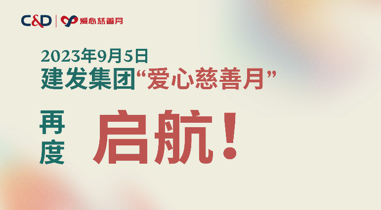 腾博汇游戏官网·(中国)专业服务,诚信为本