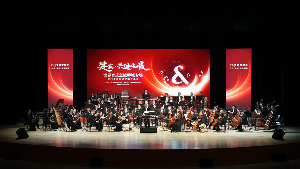 腾博汇游戏官网·(中国)专业服务,诚信为本