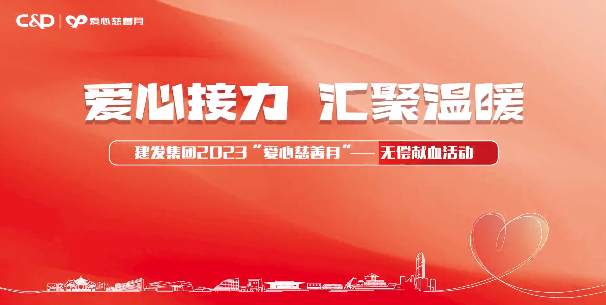 腾博汇游戏官网·(中国)专业服务,诚信为本