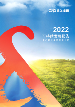 腾博汇游戏官网·(中国)专业服务,诚信为本