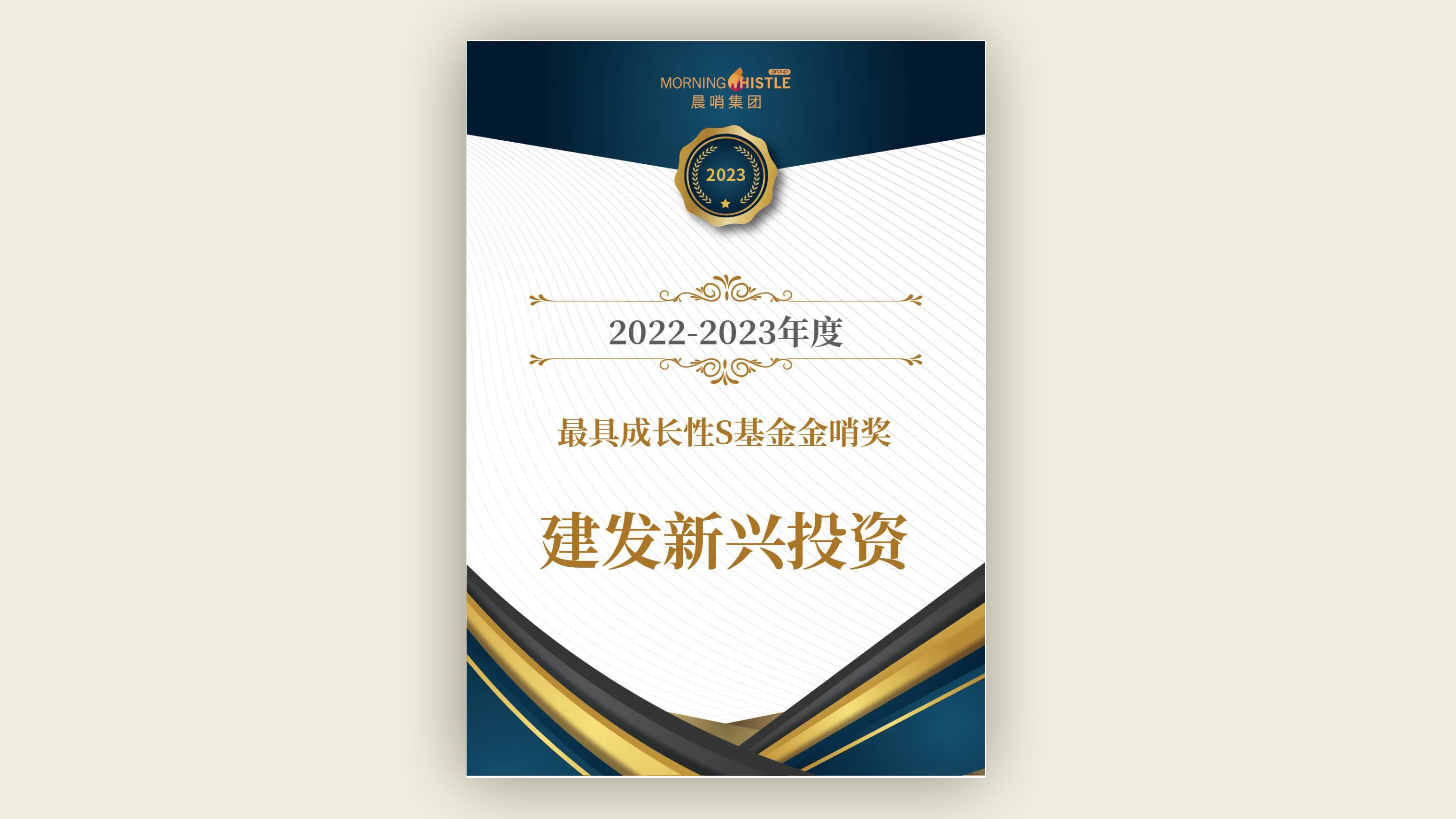 腾博汇游戏官网·(中国)专业服务,诚信为本