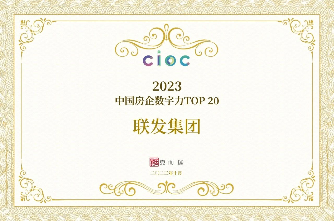 腾博汇游戏官网·(中国)专业服务,诚信为本