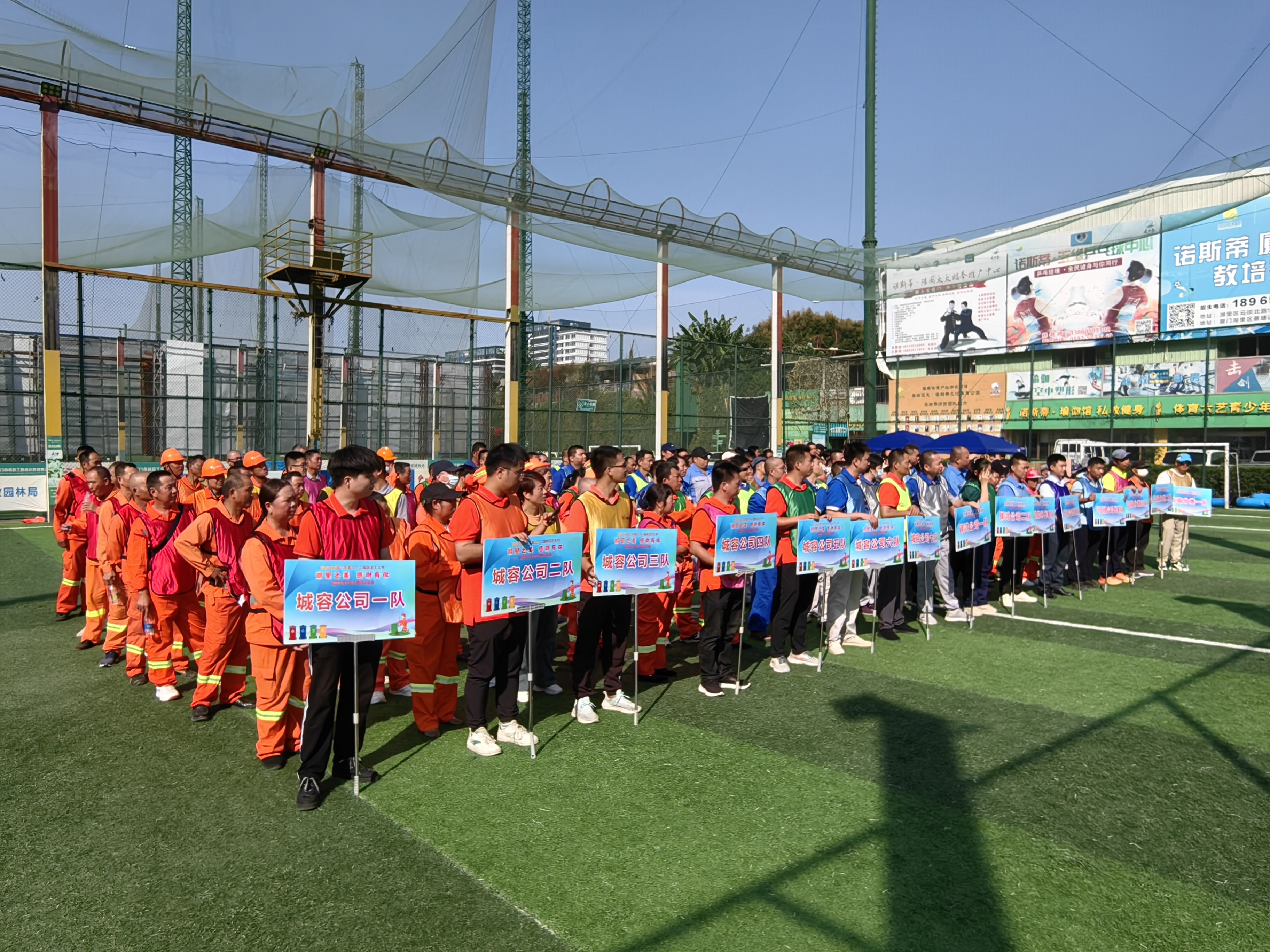 腾博汇游戏官网·(中国)专业服务,诚信为本