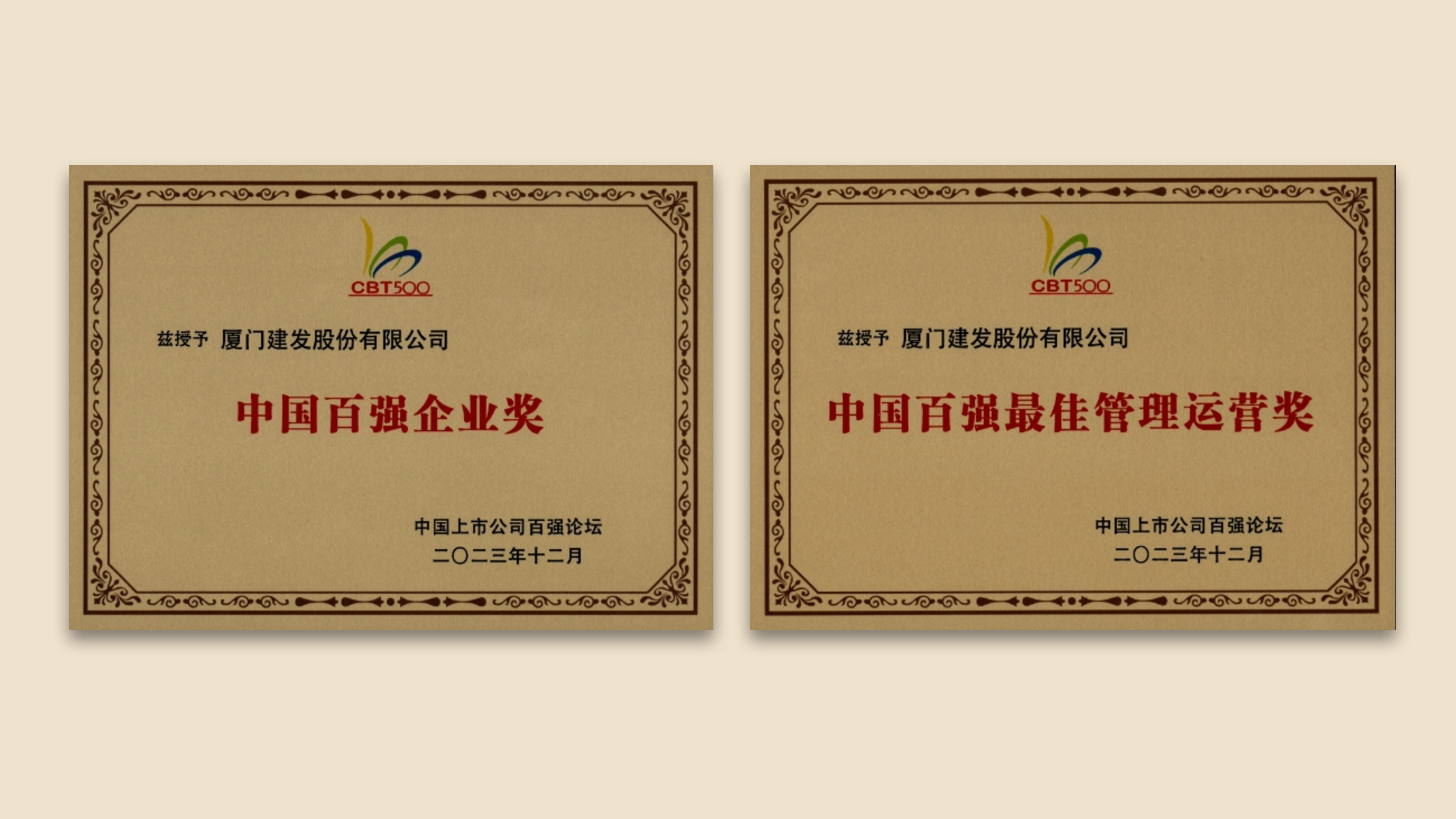 腾博汇游戏官网·(中国)专业服务,诚信为本